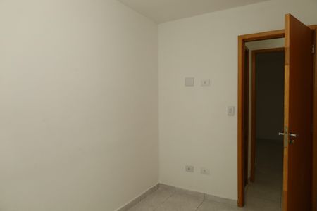Apartamento para alugar com 40m², 2 quartos e 1 vagaQuarto 2