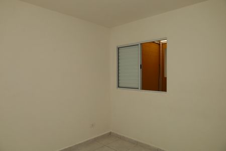 Apartamento para alugar com 40m², 2 quartos e 1 vagaQuarto 1