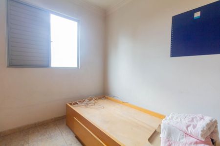 Apartamento à venda com 64m², 3 quartos e 1 vagaQuarto 1