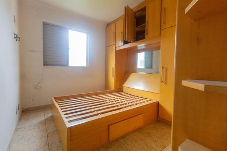 Apartamento à venda com 64m², 3 quartos e 1 vagaQuarto 2