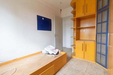 Apartamento à venda com 64m², 3 quartos e 1 vagaQuarto 1