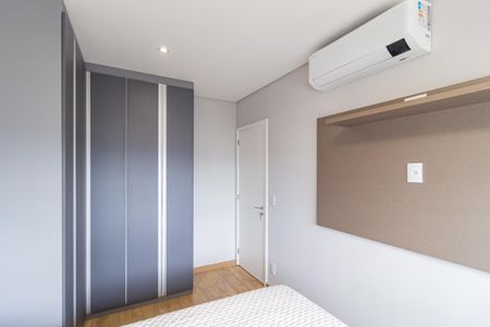 Apartamento para alugar com 52m², 2 quartos e 1 vaga Apartamento para alugar com 52m², 2 quartos e 1 vagaQuarto 2