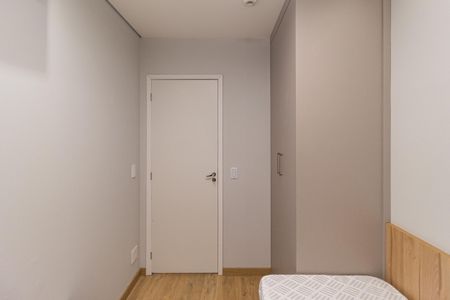 Apartamento para alugar com 52m², 2 quartos e 1 vaga Apartamento para alugar com 52m², 2 quartos e 1 vagaQuarto