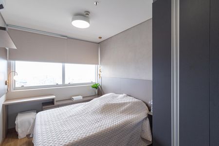 Apartamento para alugar com 52m², 2 quartos e 1 vaga Apartamento para alugar com 52m², 2 quartos e 1 vagaQuarto 2