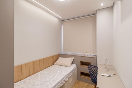 Apartamento para alugar com 52m², 2 quartos e 1 vaga Apartamento para alugar com 52m², 2 quartos e 1 vagaQuarto