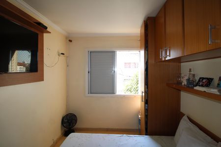 Apartamento à venda com 49m², 2 quartos e 1 vagaQuarto 2