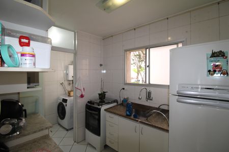 Apartamento à venda com 49m², 2 quartos e 1 vagaCozinha