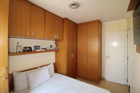 Apartamento à venda com 49m², 2 quartos e 1 vagaQuarto 2