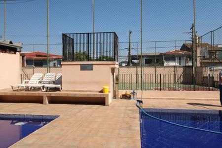 Apartamento à venda com 49m², 2 quartos e 1 vagaÁrea Comum