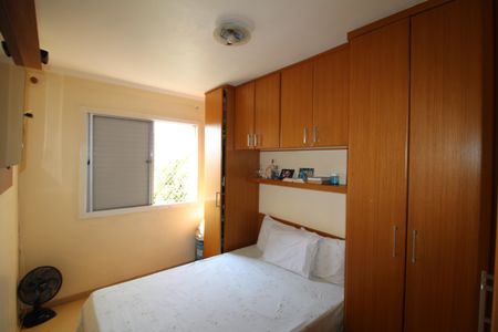 Apartamento à venda com 49m², 2 quartos e 1 vagaQuarto 2