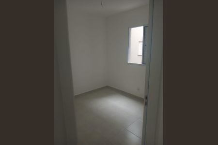 Quarto 2 de apartamento para alugar com 2 quartos, 44m² em Parque Sao Sebastiao, Ribeirão Preto