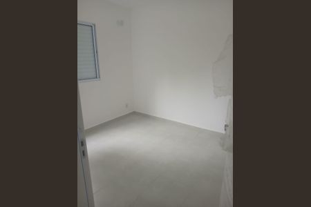 Apartamento para alugar com 44m², 2 quartos e 1 vagaQuarto 1