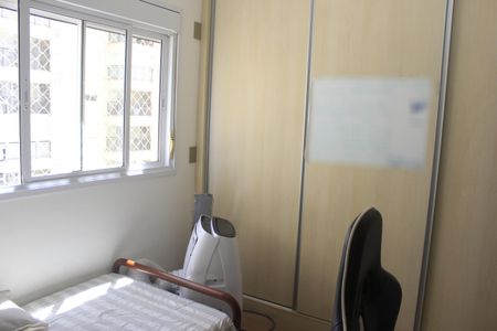 Apartamento à venda com 86m², 2 quartos e 1 vagaQuarto