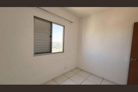Apartamento para alugar com 52m², 2 quartos e 1 vagaQuarto 2
