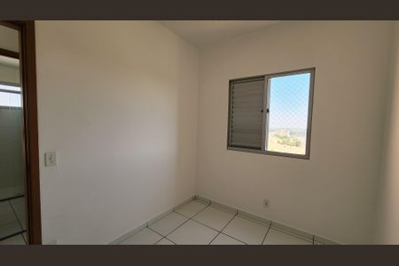 Apartamento para alugar com 52m², 2 quartos e 1 vagaQuarto 1