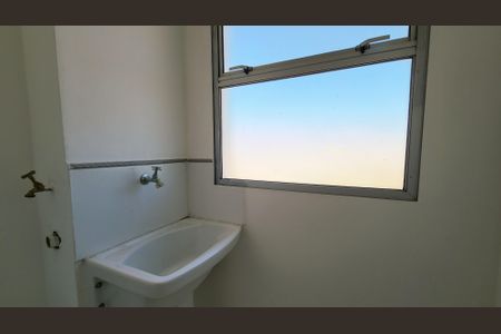 Apartamento para alugar com 52m², 2 quartos e 1 vagaÁrea de Serviço