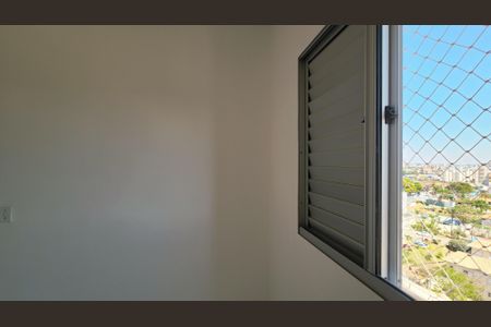 Apartamento para alugar com 52m², 2 quartos e 1 vagaQuarto 1