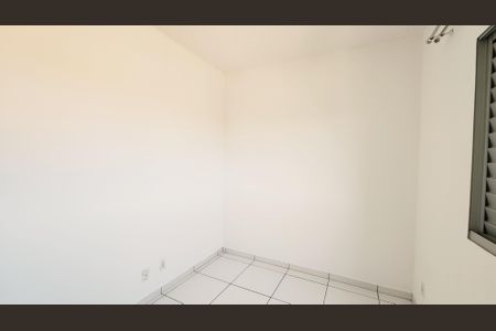 Apartamento para alugar com 52m², 2 quartos e 1 vagaQuarto 2
