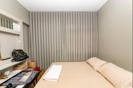 Apartamento à venda com 141m², 4 quartos e 2 vagasQuarto 2