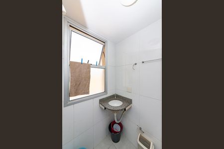 Apartamento à venda com 141m², 4 quartos e 2 vagasBanheiro de serviço