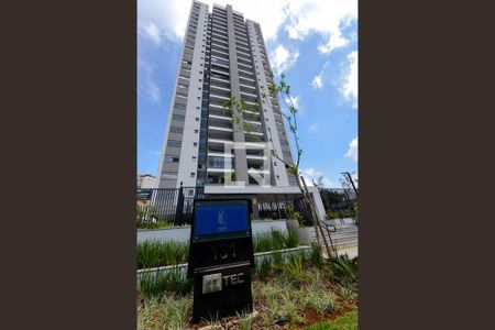 Apartamento à venda com 88m², 3 quartos e 2 vagasFachada