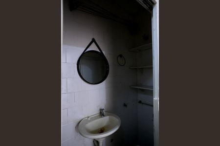 Banheiro de apartamento para alugar com 1 quarto, 40m² em Funcionários, Belo Horizonte