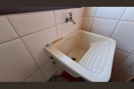 Apartamento para alugar com 200m², 4 quartos e 3 vagasÁrea de Serviço