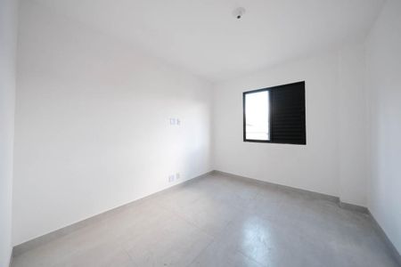 Apartamento à venda com 64m², 2 quartos e sem vagaQuarto 1