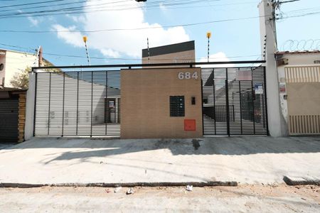 Apartamento à venda com 64m², 2 quartos e sem vagaFachada