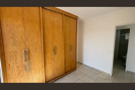 Apartamento para alugar com 77m², 3 quartos e 1 vagaQuarto 2