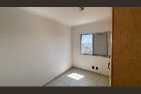 Apartamento para alugar com 77m², 3 quartos e 1 vagaQuarto 1