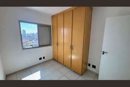 Apartamento para alugar com 77m², 3 quartos e 1 vagaQuarto 1