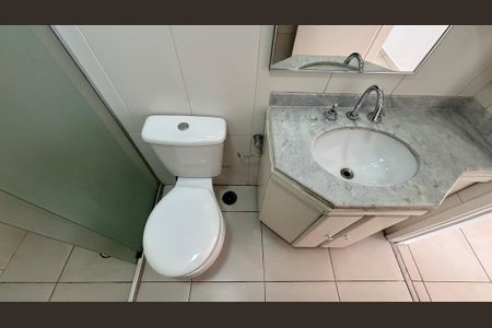 Apartamento para alugar com 77m², 3 quartos e 1 vagaBanheiro Social