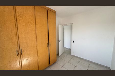 Apartamento para alugar com 77m², 3 quartos e 1 vagaQuarto 1