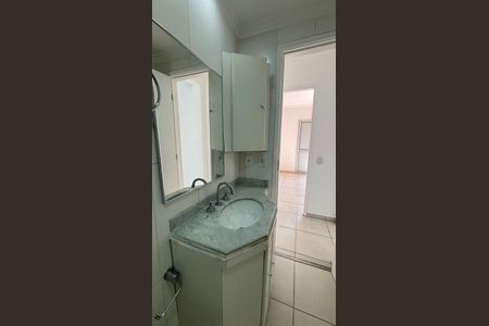 Apartamento para alugar com 77m², 3 quartos e 1 vagaBanheiro Social