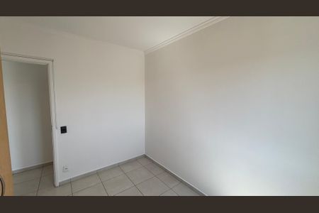 Apartamento para alugar com 77m², 3 quartos e 1 vagaQuarto 1