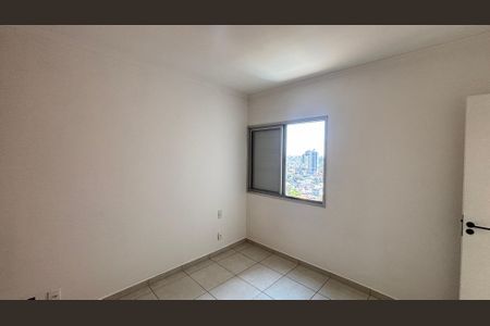 Apartamento para alugar com 77m², 3 quartos e 1 vagaSuíte
