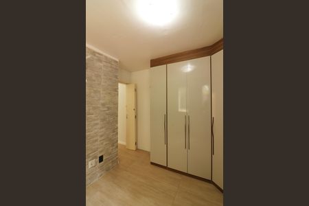 Apartamento à venda com 49m², 2 quartos e 1 vagaQuarto 1