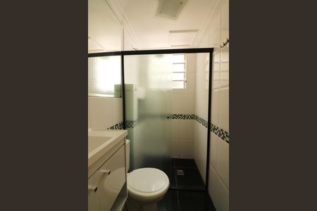 Apartamento à venda com 49m², 2 quartos e 1 vagaBanheiro Social