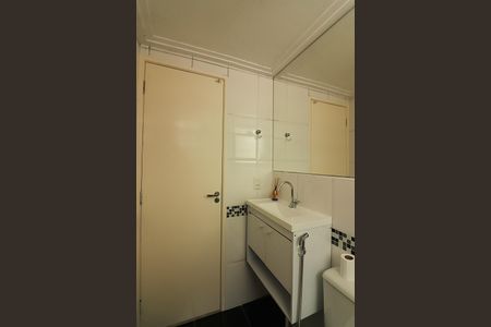 Apartamento à venda com 49m², 2 quartos e 1 vagaBanheiro Social