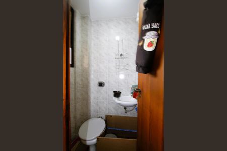 Apartamento à venda com 145m², 4 quartos e 3 vagasBanheiro de serviço