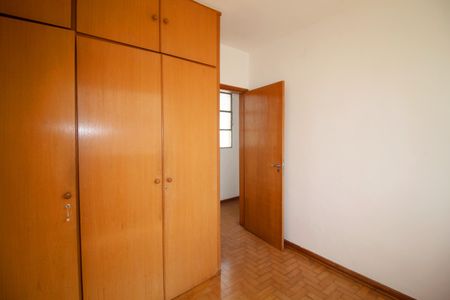 Apartamento à venda com 69m², 2 quartos e sem vagaQuarto 3
