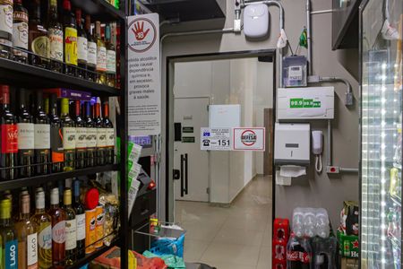 Apartamento à venda com 159m², 4 quartos e 2 vagasÁrea comum