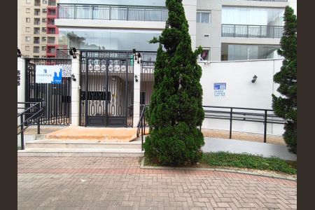 Apartamento à venda com 87m², 2 quartos e 2 vagasFachada/Plaquinha