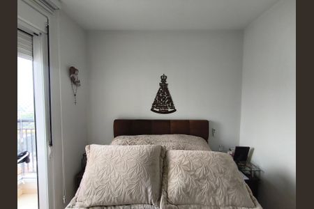 Apartamento à venda com 87m², 2 quartos e 2 vagasSuíte 2