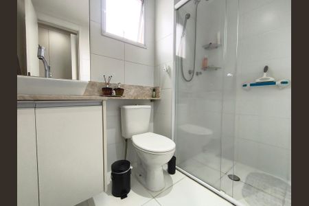 Apartamento à venda com 87m², 2 quartos e 2 vagasBanheiro Suíte 1