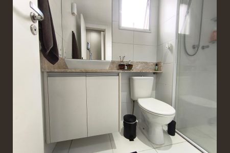 Apartamento à venda com 87m², 2 quartos e 2 vagasBanheiro Suíte 1