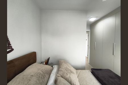 Apartamento à venda com 87m², 2 quartos e 2 vagasSuíte 2