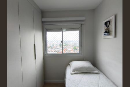 Apartamento à venda com 87m², 2 quartos e 2 vagasSuíte 1