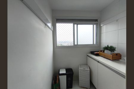 Apartamento à venda com 87m², 2 quartos e 2 vagasÁrea de Serviço